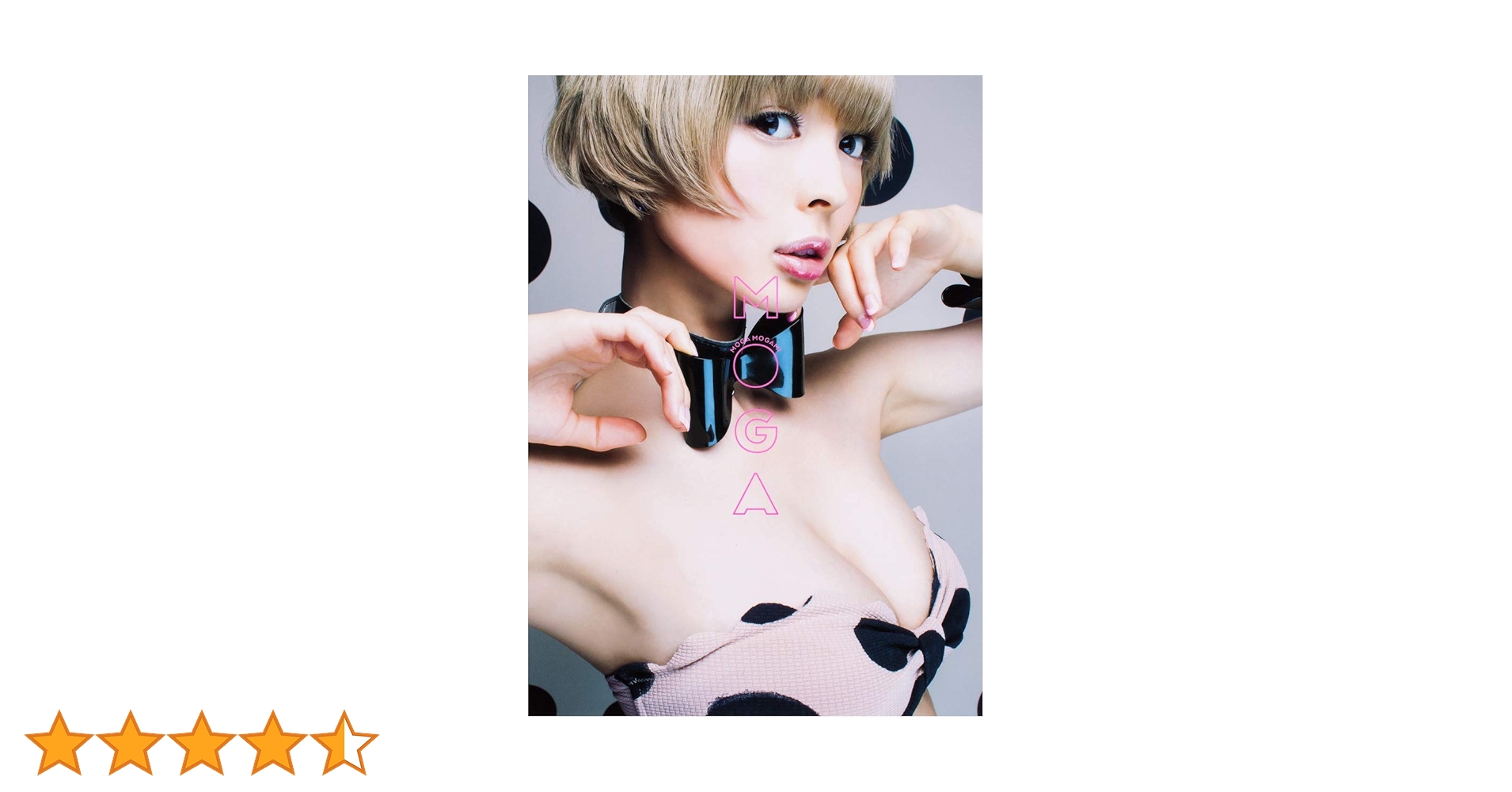 最上もがさん写真 61Af5uJQLCL.jpg_BO30,255,255,